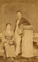 Archivo:Niijima Yae and Joseph Hardy Neesima c1876