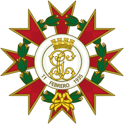 Order Of The Spanish Republic Collective Civil Guard cross.svg