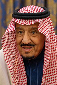 Archivo:Salman of Saudi Arabia - 2020 (49563590728) (cropped)