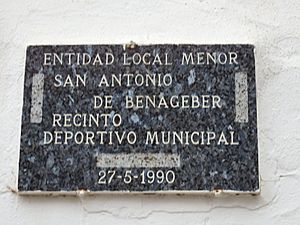 Archivo:San Antonio de Benagéber 12