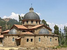 Archivo:Santuario de Pomallucay