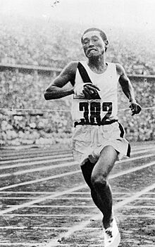 Sohn Kee-chung (Kitei Son) Marathon 1936 Summer Olympics.jpg
