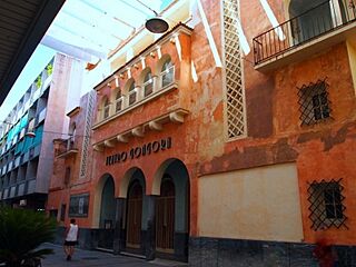 Teatro Gongora.JPG