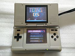 Tetris DS home screen.jpg