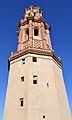 Torre de l'Alcúdia, Xèrica
