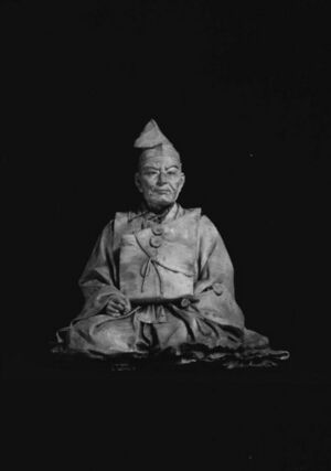 Archivo:Yoshihisa shimadzu