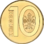10 kapeykas Belarus 2009 reverse.png
