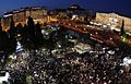 2011 Greece Uprising