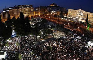 Archivo:2011 Greece Uprising