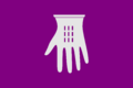 Bandera de Gandesa (Tarragona).svg
