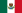 Bandera de la Segunda República Federal de los Estados Unidos Mexicanos modelo 1887.svg