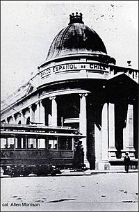 Archivo:Banespanol