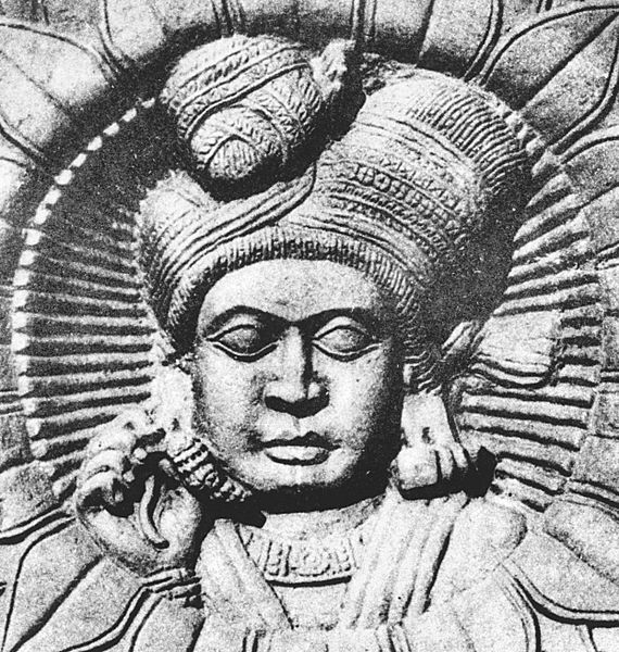 Bharhut Sunga individual