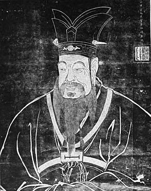 Archivo:Confucius 1727