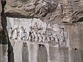 Darius I the Great's inscription
