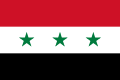 Flag of Iraq (1963-1991)