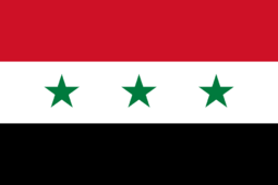 República Iraquí(Bandera anterior a la invasión)