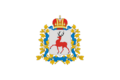 Flag of Nizhny Novgorod Region