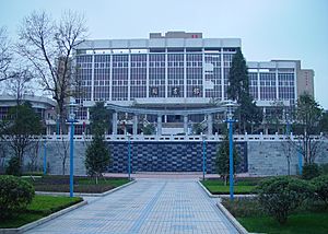 Archivo:Guizhou Univ-North Campus-Library