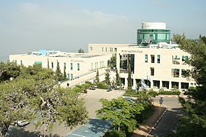 Archivo:Haifa U Rabin Building