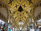 Hedayat Little Bazaar- Near Holy shrine of Imam Reza - Mashhad 01.JPG