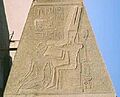 Karnak 27