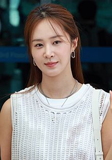 Kwon Yu-ri at Incheon Airport on August 5, 2023.jpg