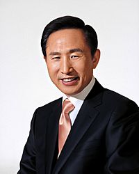 Lee Myung-bak presidential portrait.jpg
