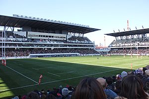 Archivo:Mikuni World stadium1