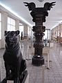 Museh Melli