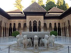 Patio de los Leones. Alhambra de Granada. Spain.