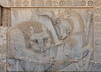 Archivo:Persépolis, Irán, 2016-09-24, DD 46