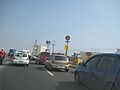 Plaza Las Américas, Ecatepec