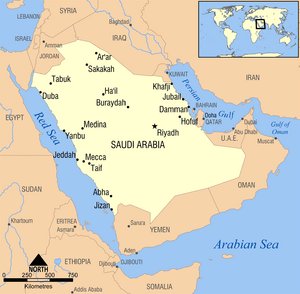 Archivo:Saudi Arabia map