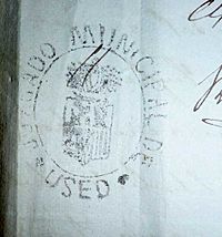 Archivo:Sello del Juzgado municipal de Used (Huesca)