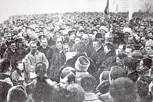 Archivo:Signing of the Act Zluky on January 22 1919. Урочисте оголошення Акту Злуки 22 січня 1919