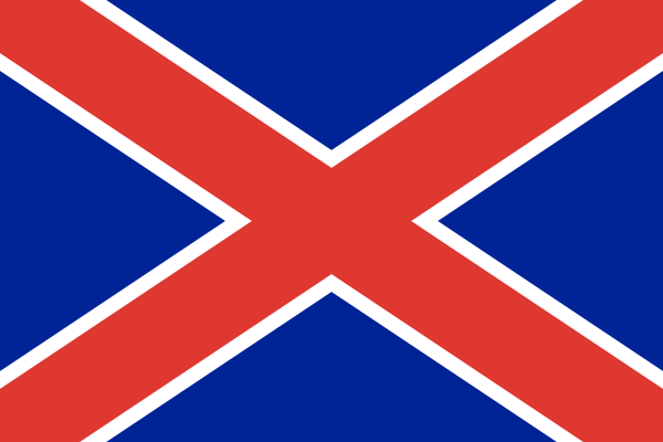 South African Burgers Flag
