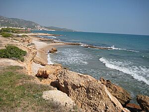 Archivo:Tres Platges