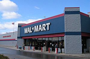 Archivo:Walmart exterior