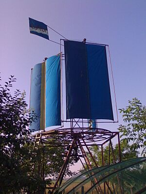 Archivo:Windlahor