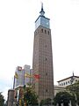 Zaragoza - Camara de Comercio e Industria 3