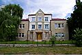 Министерство иностранных дел ПМР