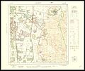 14-16-RoshHaAin-1960