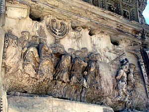 Archivo:Arch of titus relief 2