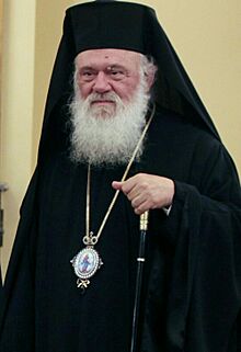 Archbishop Ieronymos II of Athens.jpg