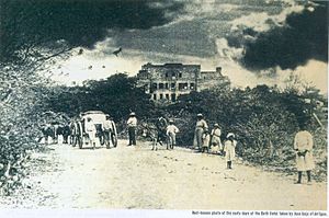 Archivo:Bath Hotel, Nevis, photograph by Jose Anjo of Antigua