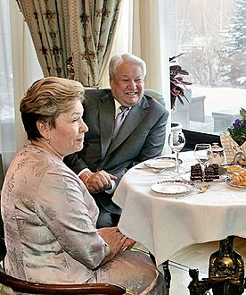 Archivo:Boris Yeltsin 1 February 2006