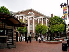 Cambridge Harvard Square.JPG
