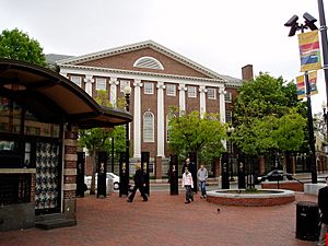 Archivo:Cambridge Harvard Square