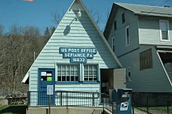 Defiance Post Office.jpg